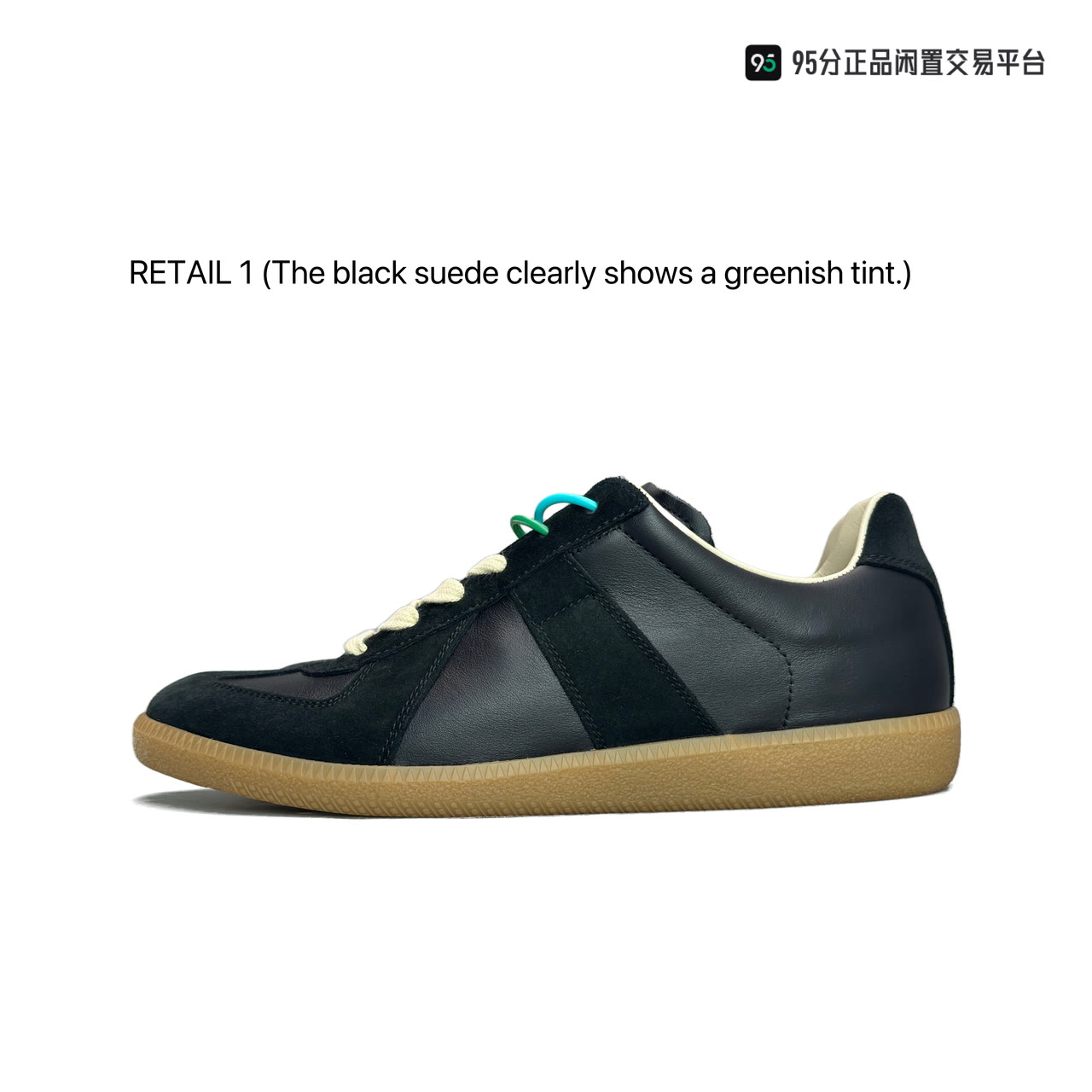 Maison Margiela Replica GAT Sneakers — Black Raw Rubber 2