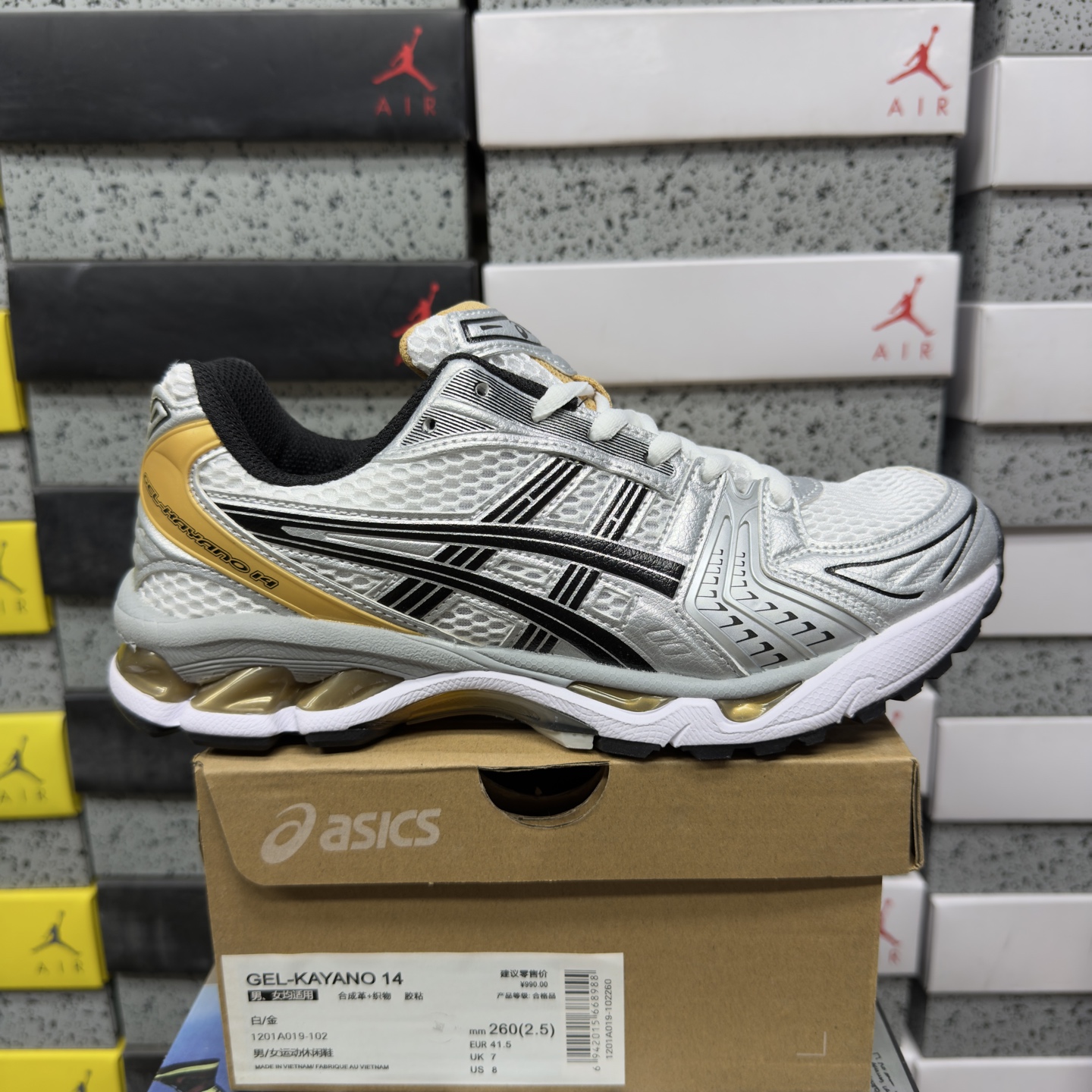 ASICS Gel-Kayano 14 1201A019-102 manufacturer view 1