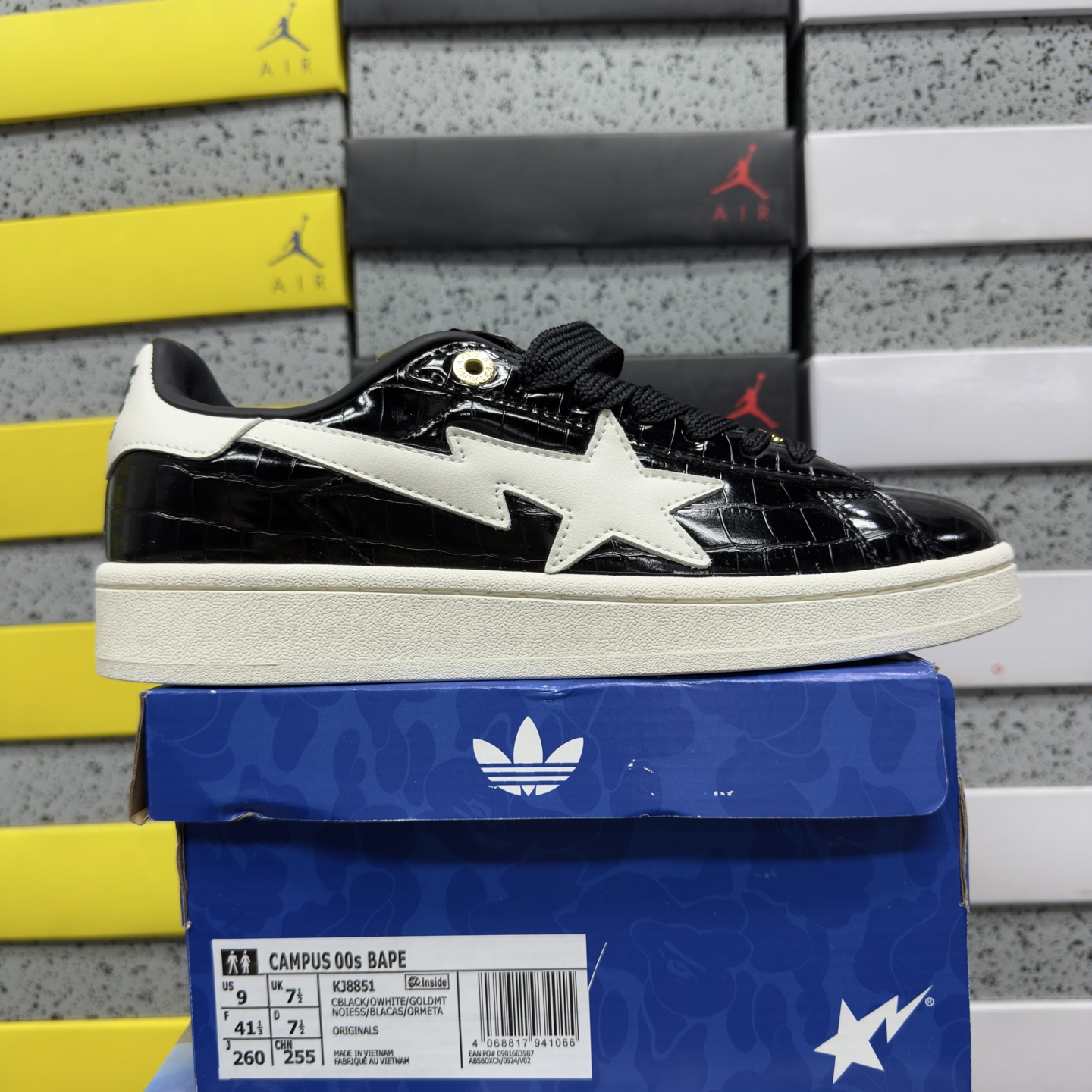 Adidas Campus 00s KJ8851