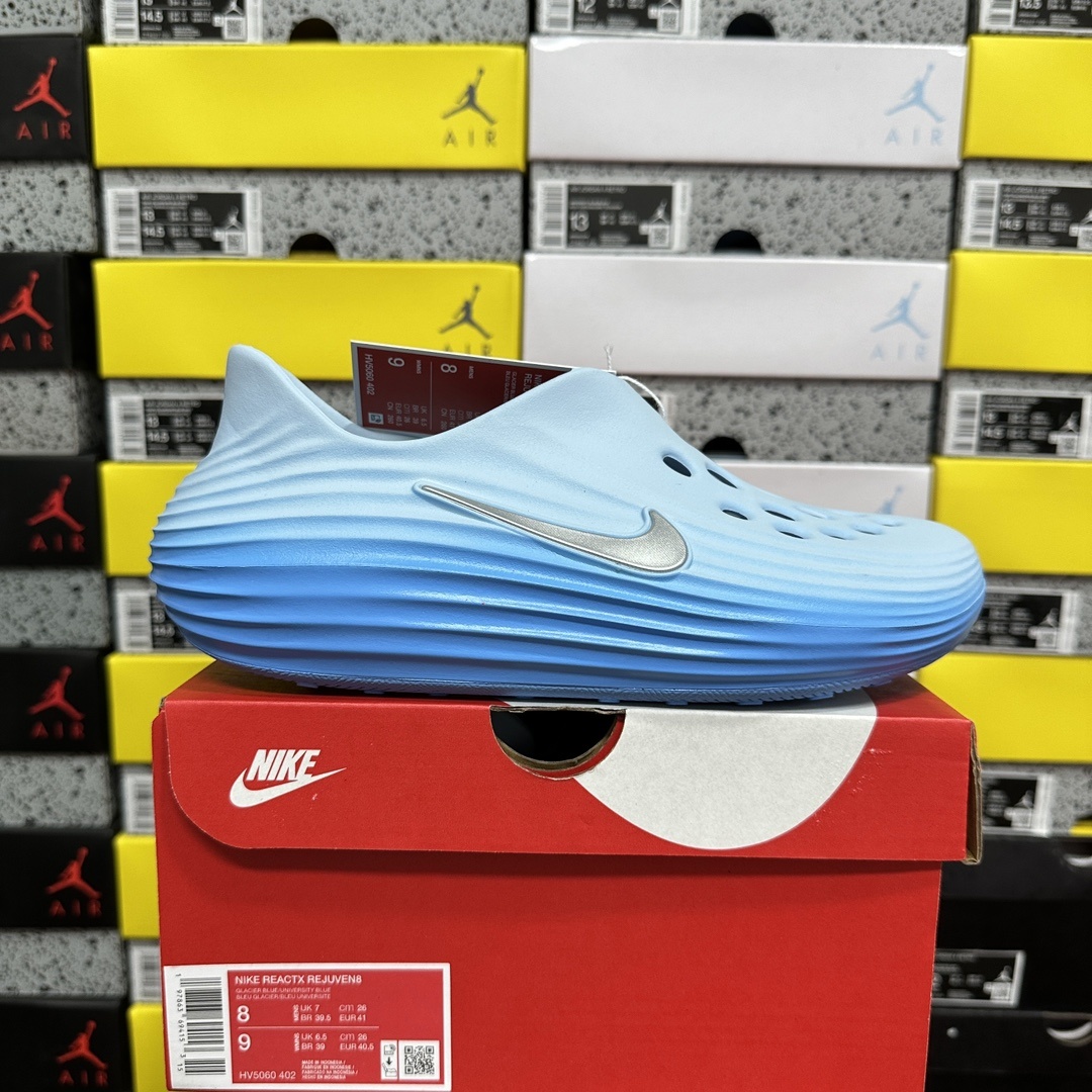 Nike ReactX Rejuven8 HV5060-402