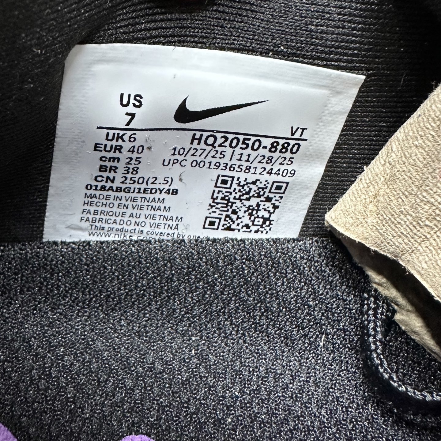 Nike VOMERO PREMIUM HQ2050-880 4