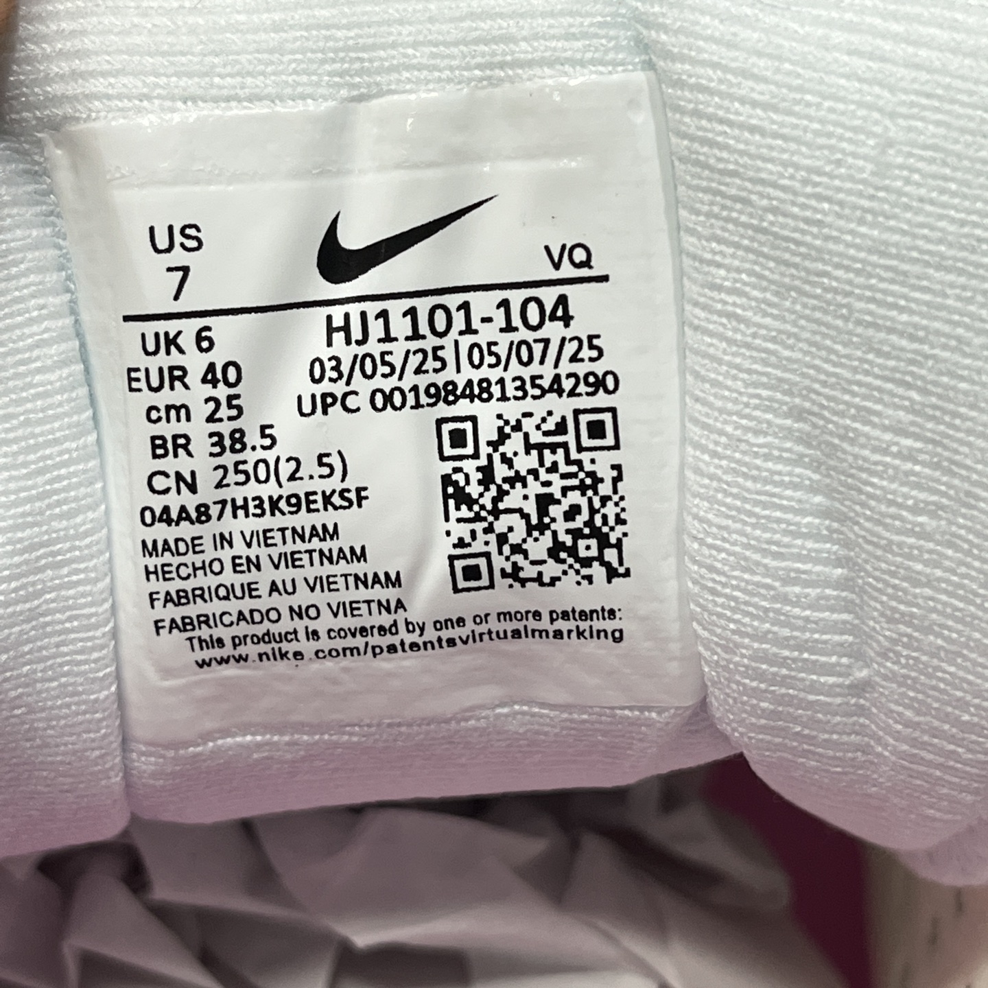 Nike STRUCTURE 26 HJ1101-104 2