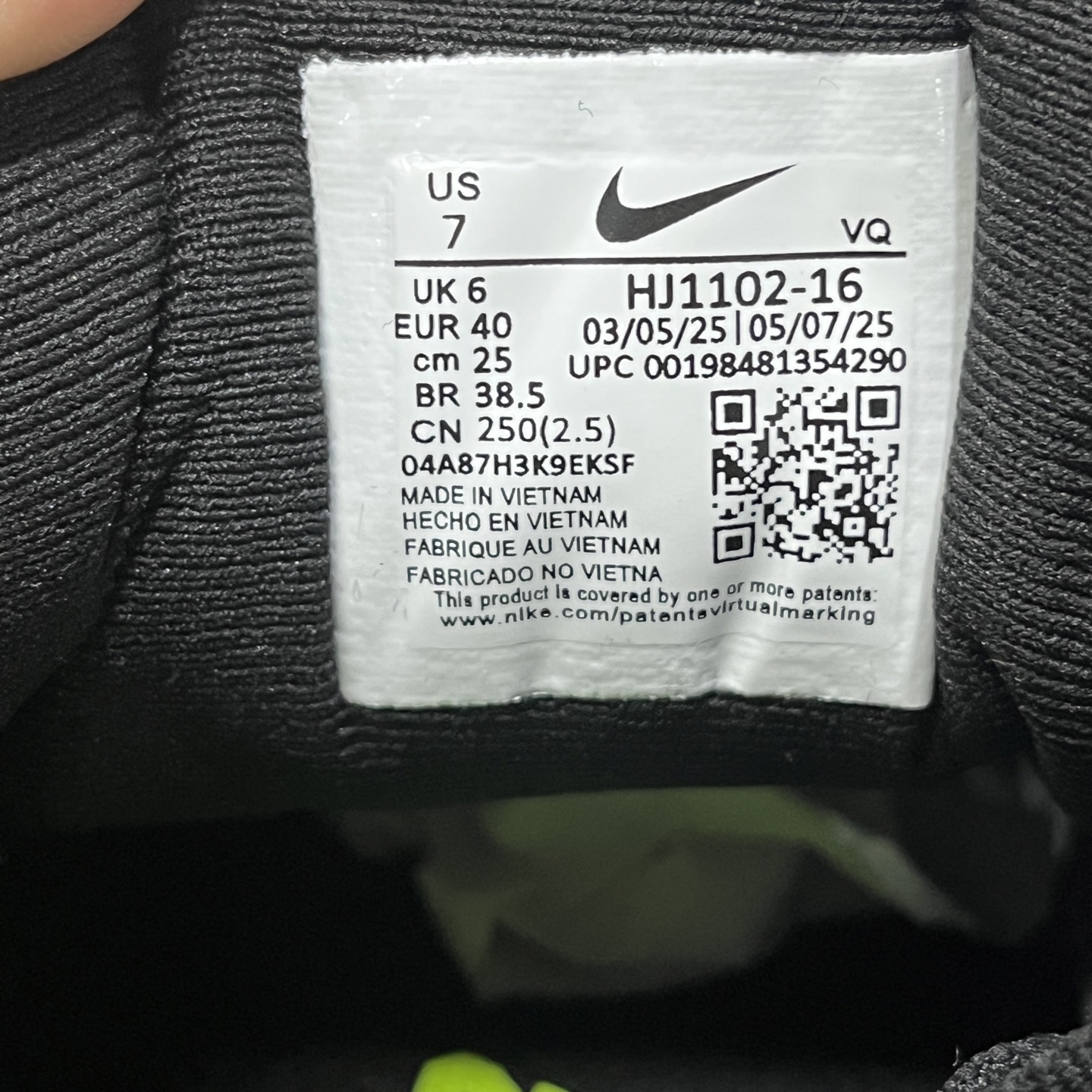 Nike STRUCTURE 26 HJ1102-16 2
