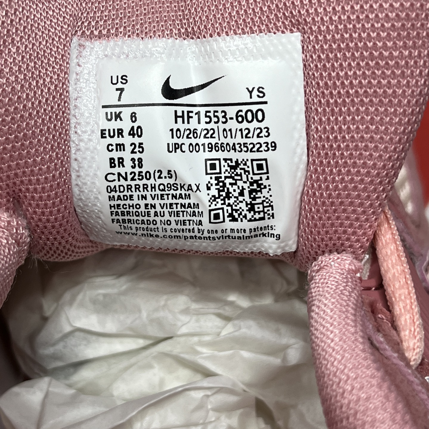 Nike VOMERO 5 HF1553-600 2