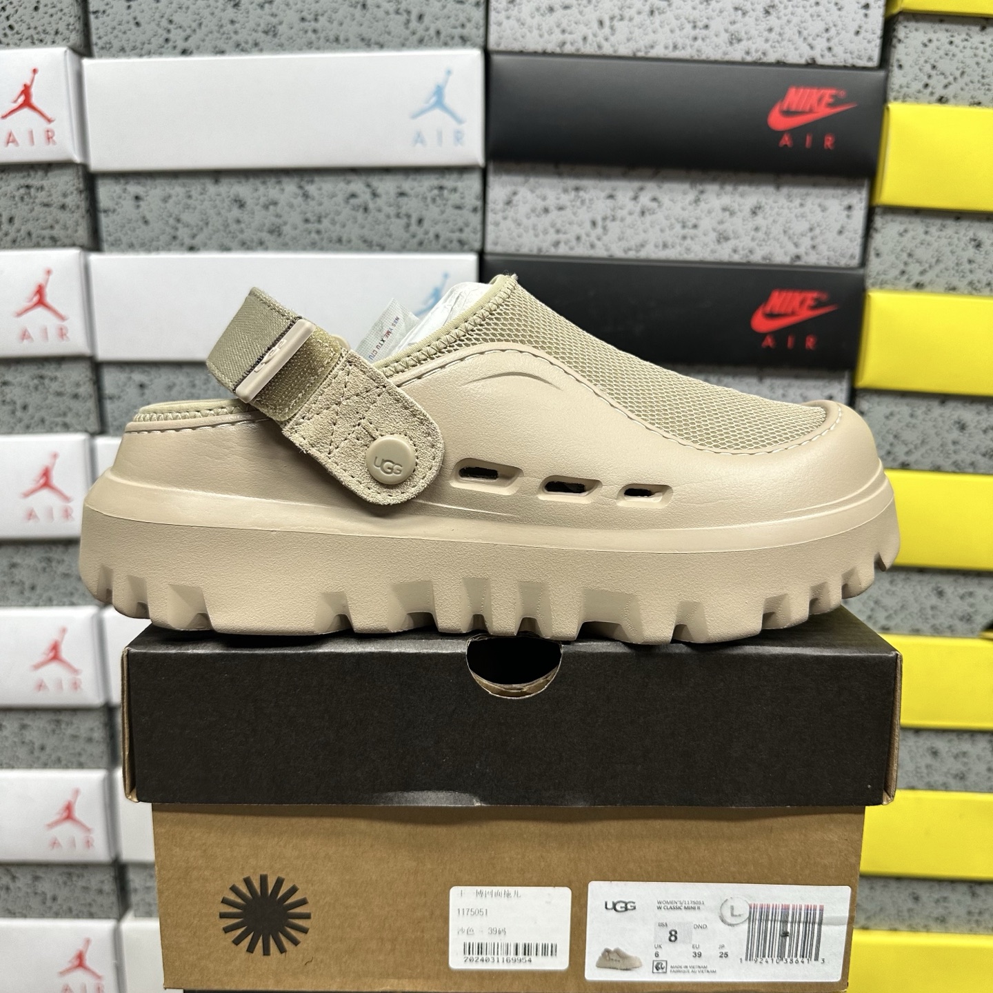 UGG Khaki Sandals 1175051
