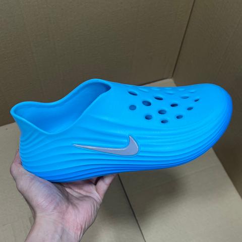 Nike ReactX Rejuven8 HV5062-400